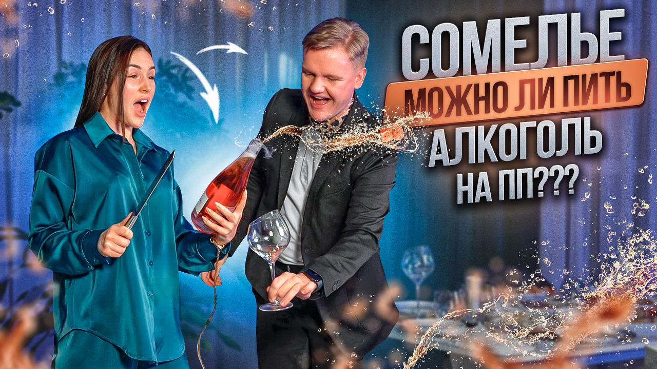 Александр Запевалов