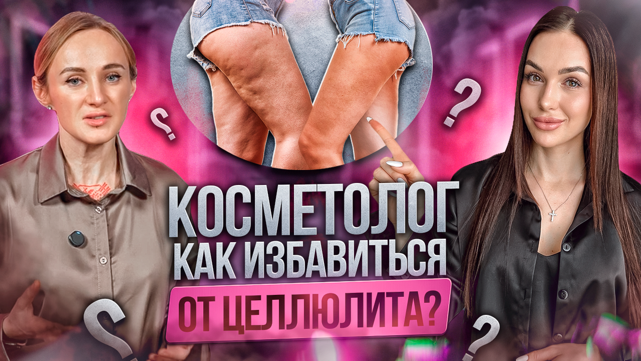 Светлана Киричук